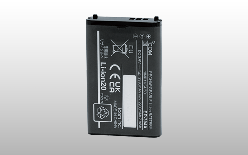 Photo of Icom BP304A Battery - 2350mAh, Li-ION - Fits F200